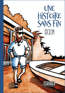 Une histoire sans fin